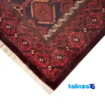 Top view of Baloch Handwoven Carpet Unique Design pattern and color tone