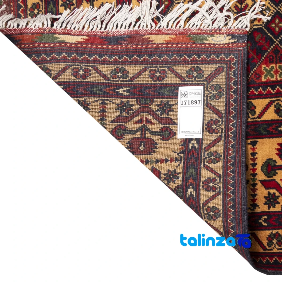 Full spread of C Persia Handwoven Rug - Colorful Design 293x206 cm overall layout