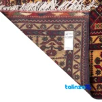 Full spread of C Persia Handwoven Rug - Colorful Design 293x206 cm overall layout