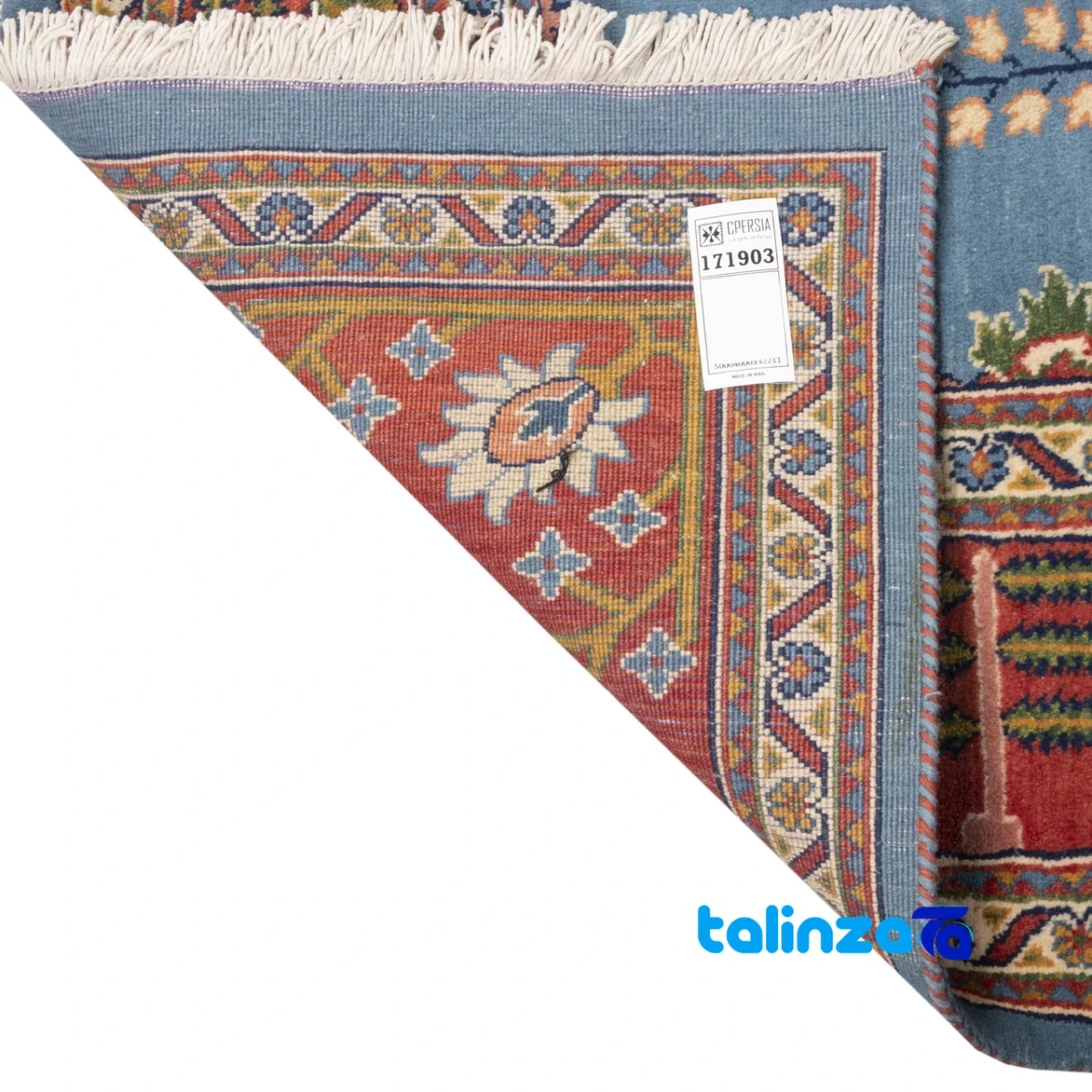 Top view of C Persia Handwoven Rug Elegant Design pattern and color tone
