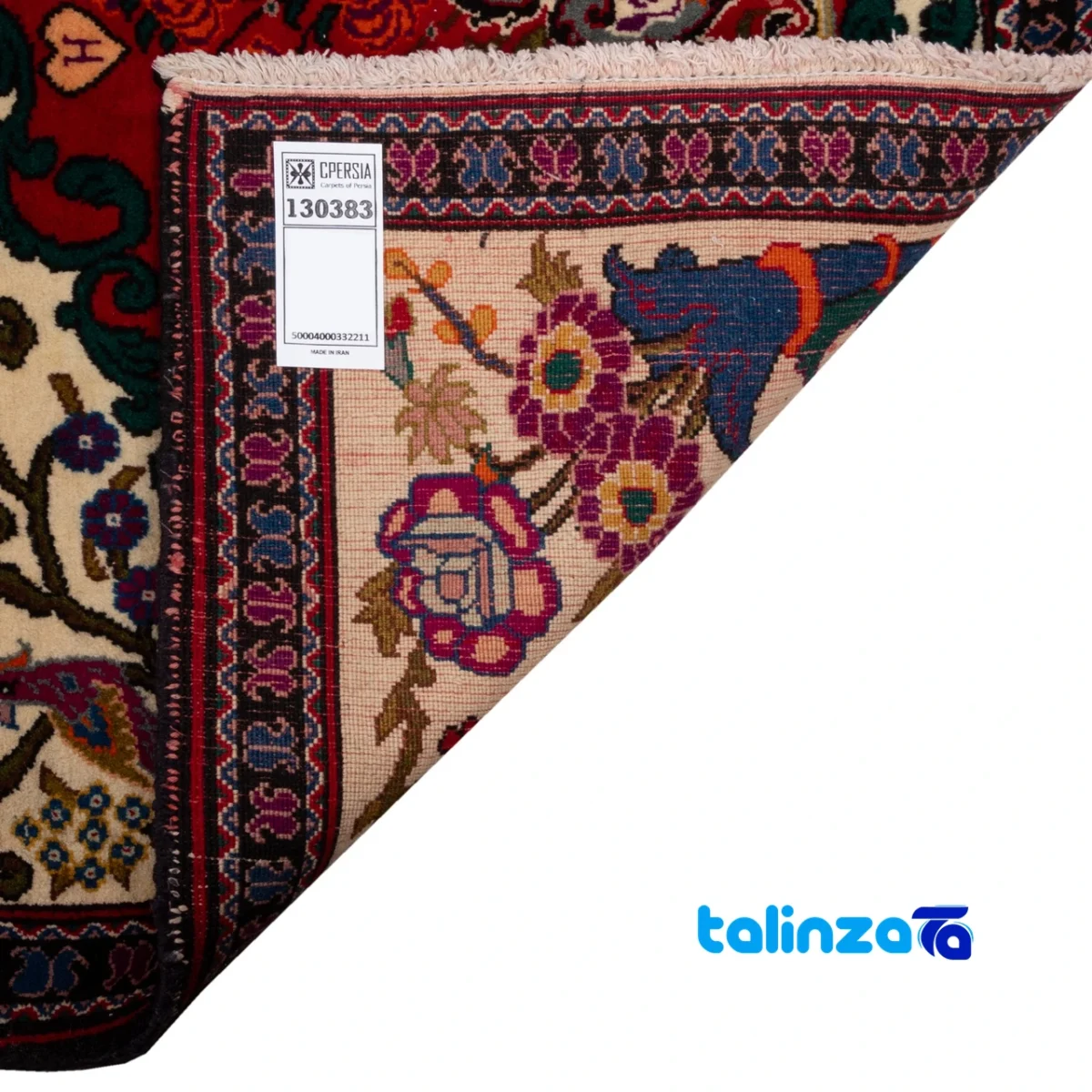 Si Persia Handwoven Rug Elegant Design - Full spread showing overall layout