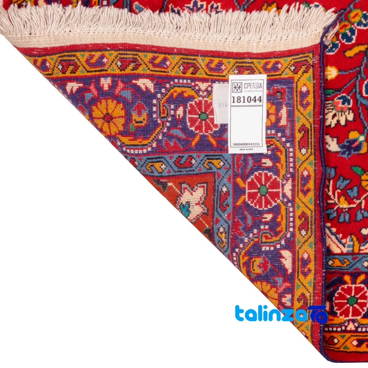Persia Handwoven Carpet Unique Design - Top view showing pattern and color tone