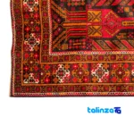 Handwoven Persian Rug Model Baloch Design - Full spread showing overall layout