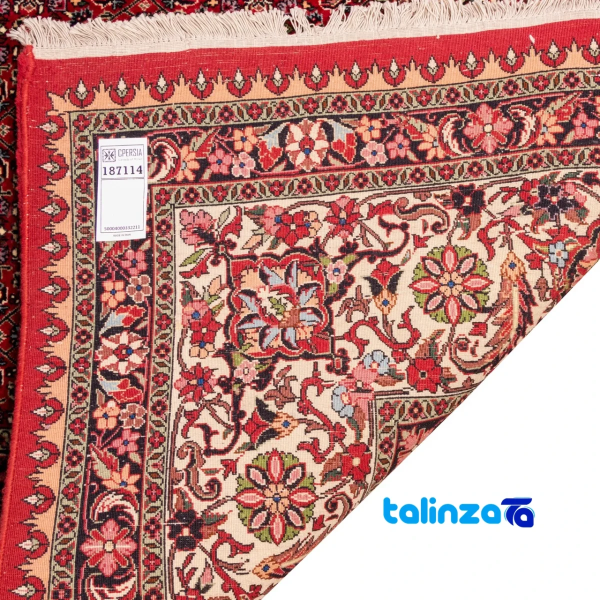 Top view of C Persia Handwoven Rug Stunning Design pattern and color tone
