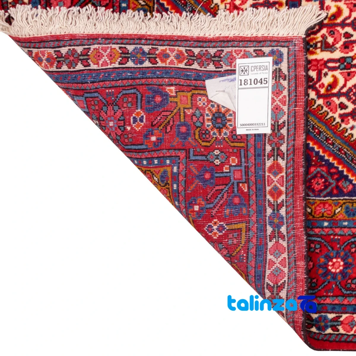 Top view of Persia Handwoven Rug Unique Design 157x109x1 cm pattern and color tone