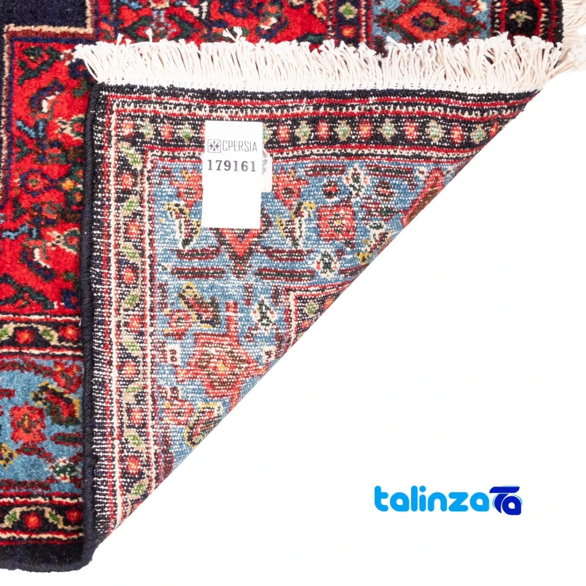 C Persia Handwoven Rug Red Design overall layout (Full spread)