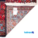 C Persia Handwoven Rug Red Design overall layout (Full spread)
