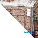 Persia Handwoven Rug Unique Design overall layout (Full spread)