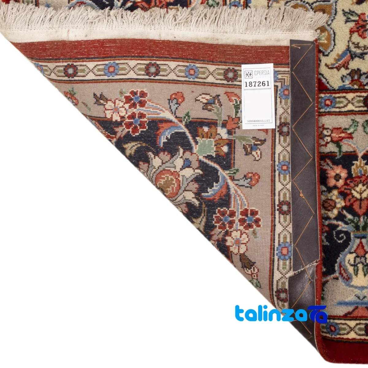 C Persia Handwoven Rug Stunning Design - Full spread showing overall layout