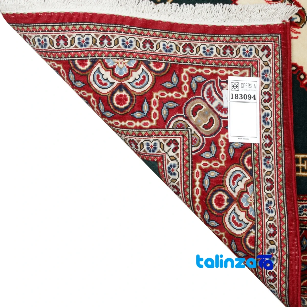 Persia Handwoven Rug Unique Design 153x105x1 cm floor placement example (Room setting)