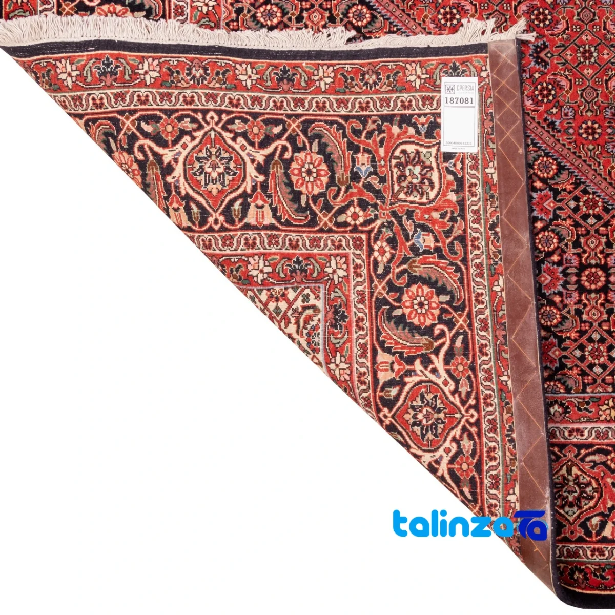 Full spread of Cypress Persian Handwoven Rug Red 255x248x2 cm overall design layout