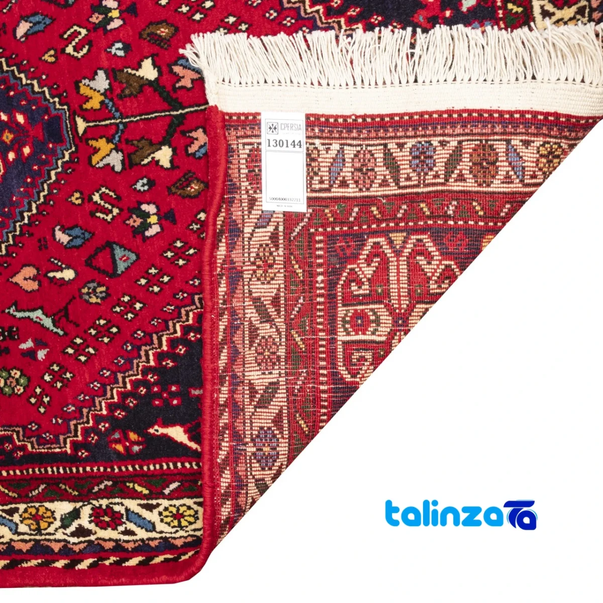 Top view of Persia Handwoven Rug Red Luxury Design 155 x pattern and color tone