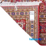 C Persia Handwoven Rug Unique Design - Full spread showing overall layout