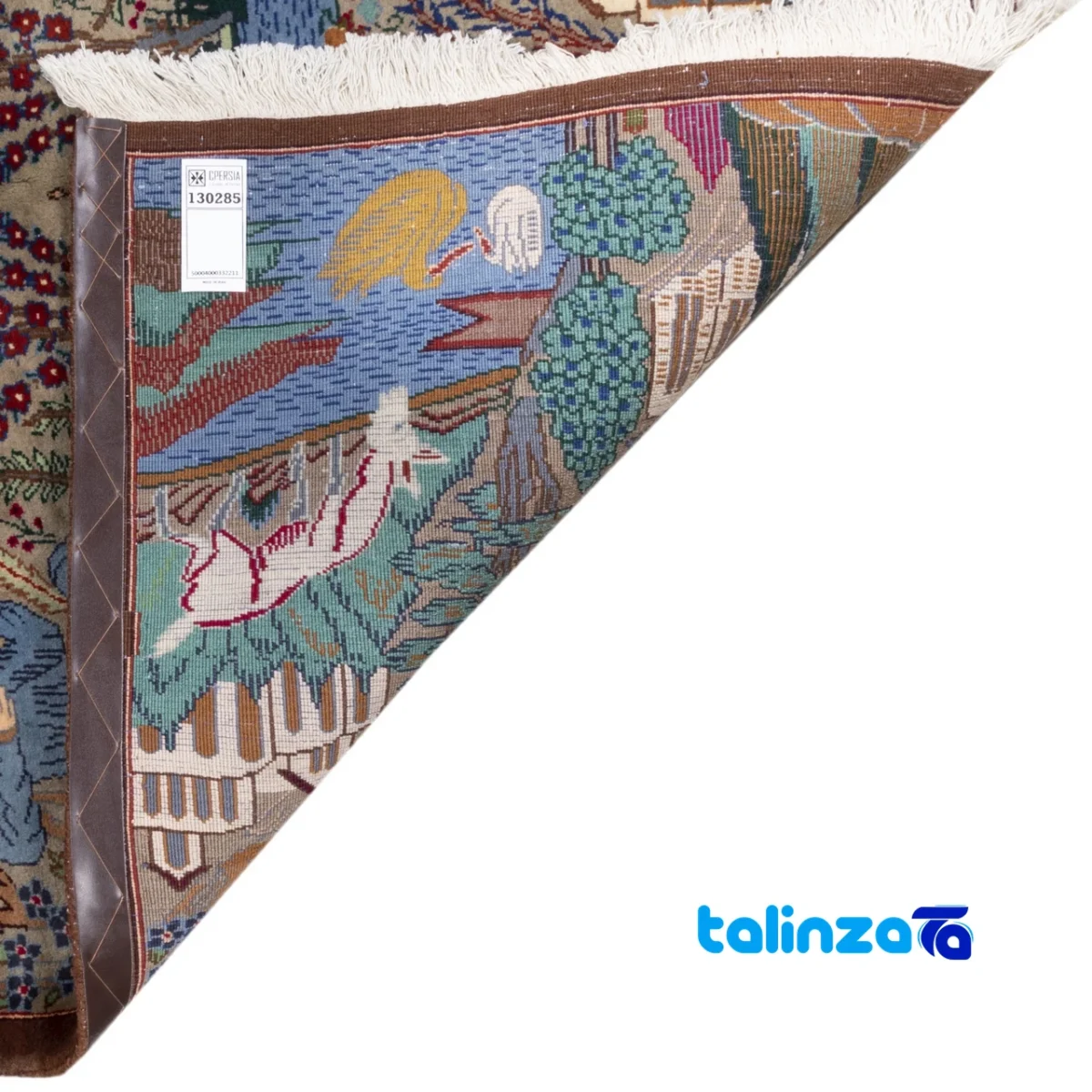 Si Persia Handwoven Rug Colorful Design overall layout (Full spread)