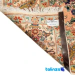 Handwoven Persian Rug - Floral Design - Full spread showing overall layout