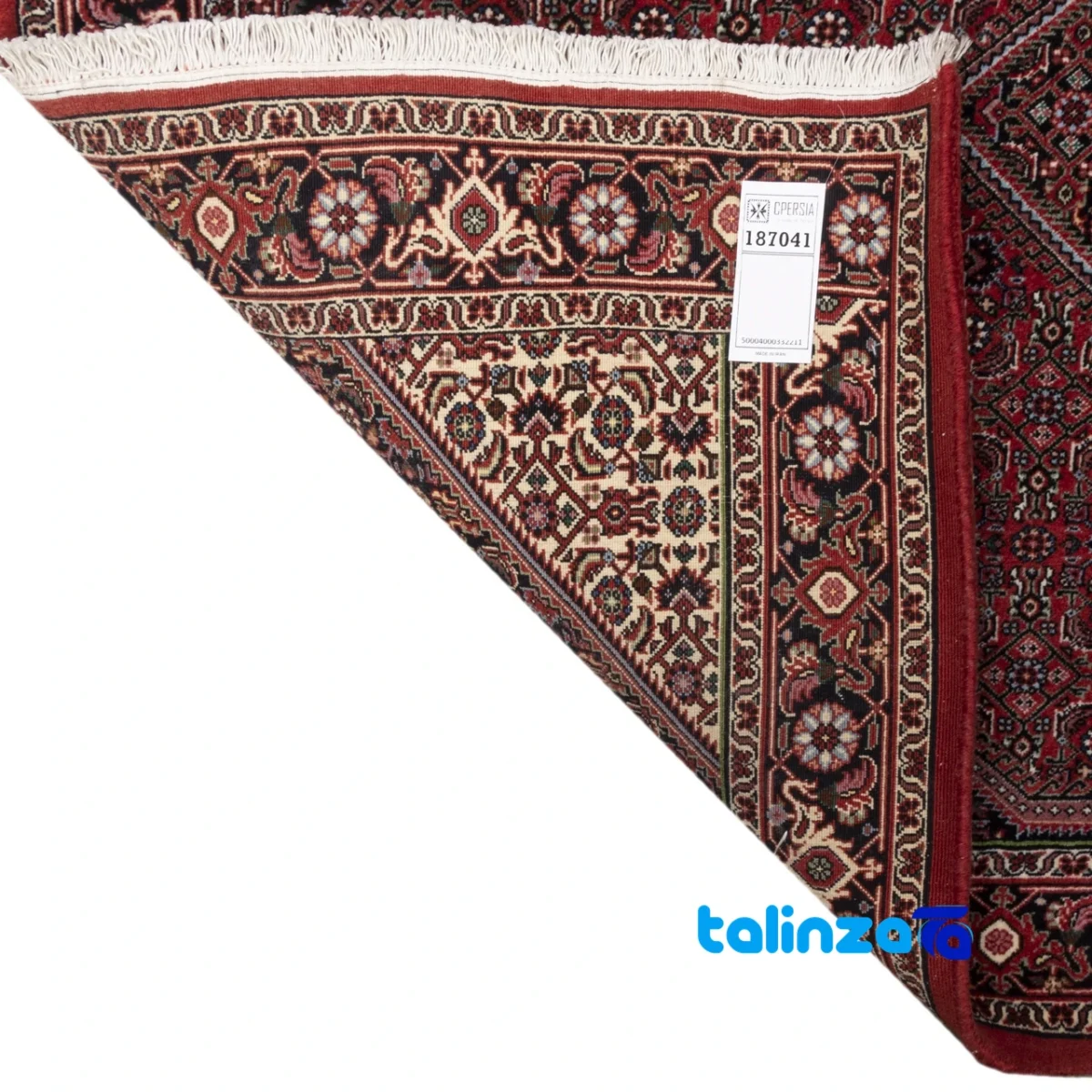 C Persia Handwoven Carpet Red pattern and color tone (Top view)
