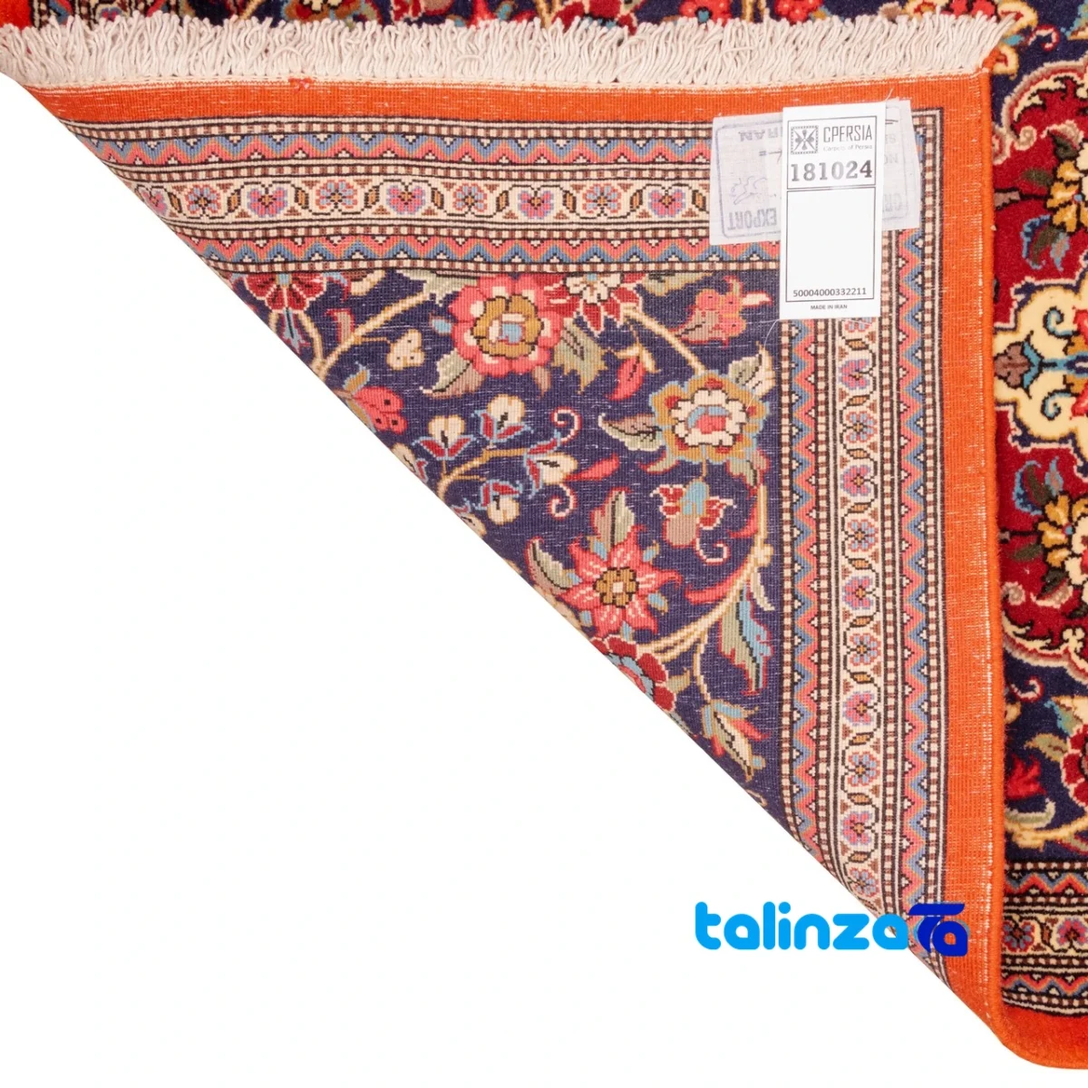 Si Persia Handwoven Runner Stunning Design 212x67x1 cm and key details (Front view)