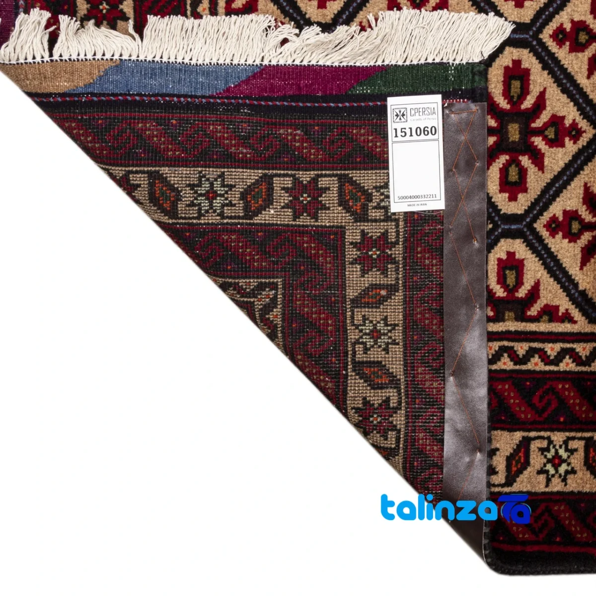 Full spread of Si Persia Handwoven Rug Elegant Design overall layout