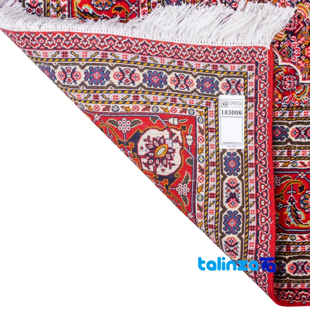 C Persian Handwoven Carpet - Elegant Design 288x214 cm - Top view showing pattern and color tone