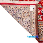 Top view of C Persia Handwoven Rug Elegant Design 290 x 197 pattern and color tone