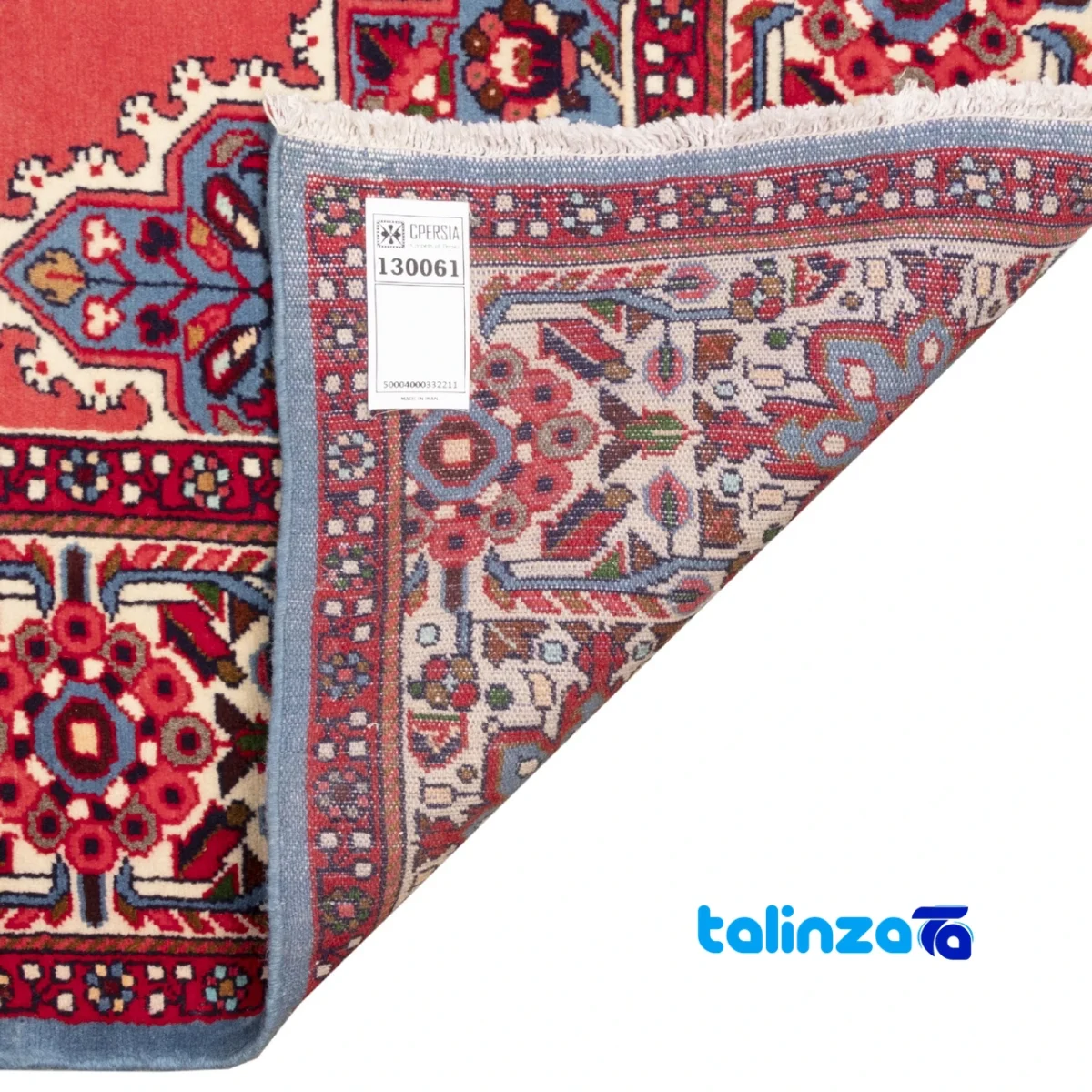Si Persia Handwoven Rug Square Peach 157x150x1 cm - Full spread showing overall design layout