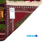 Full spread of Cypressia Handwoven Rug Green overall design layout