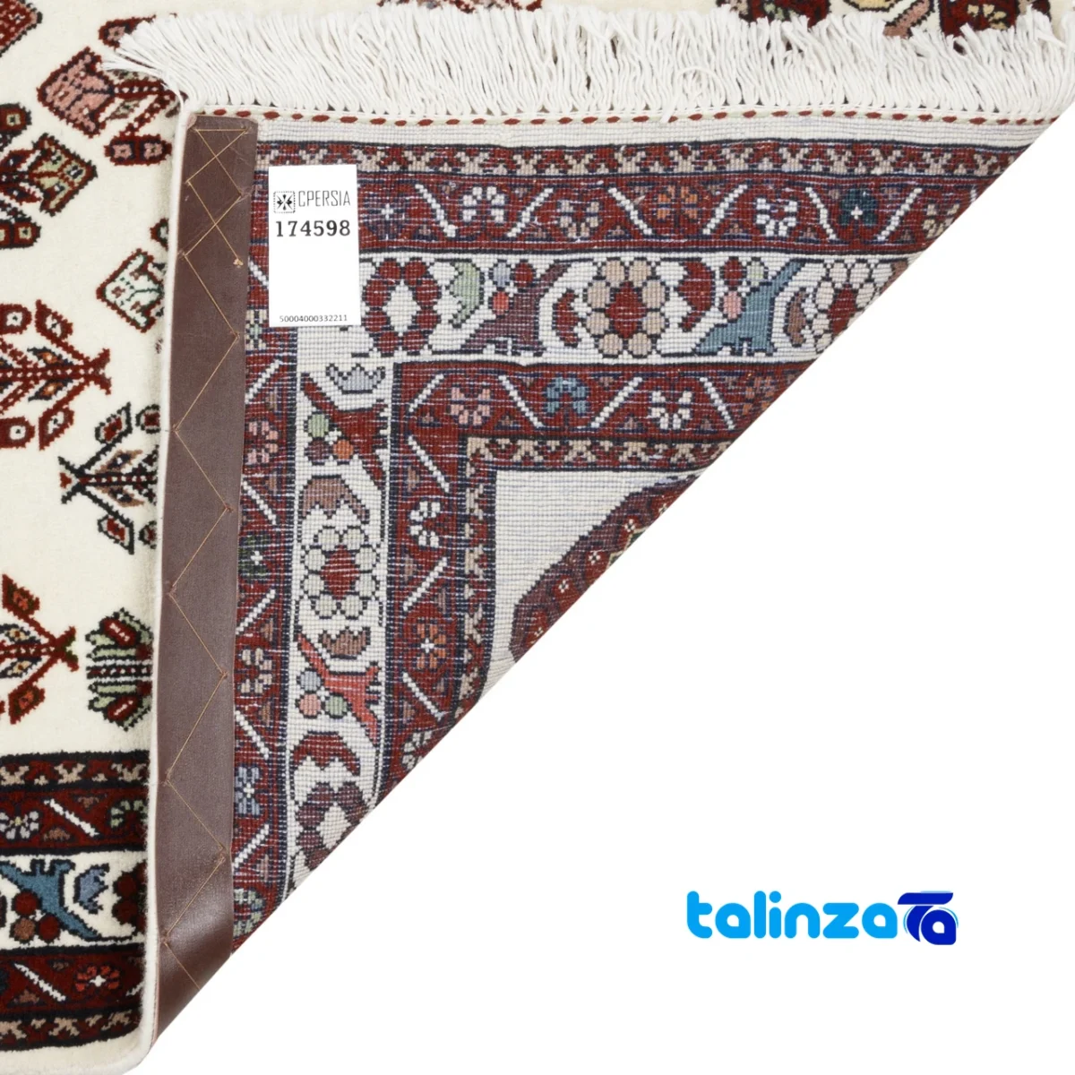 Full spread of C Persia Handwoven Rug Elegant Design overall layout