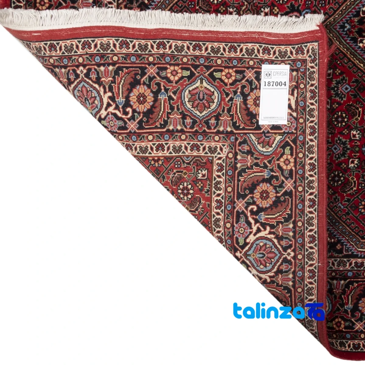 Cypress Handwoven Rug Red 202x120x1 cm - Full spread showing overall design layout