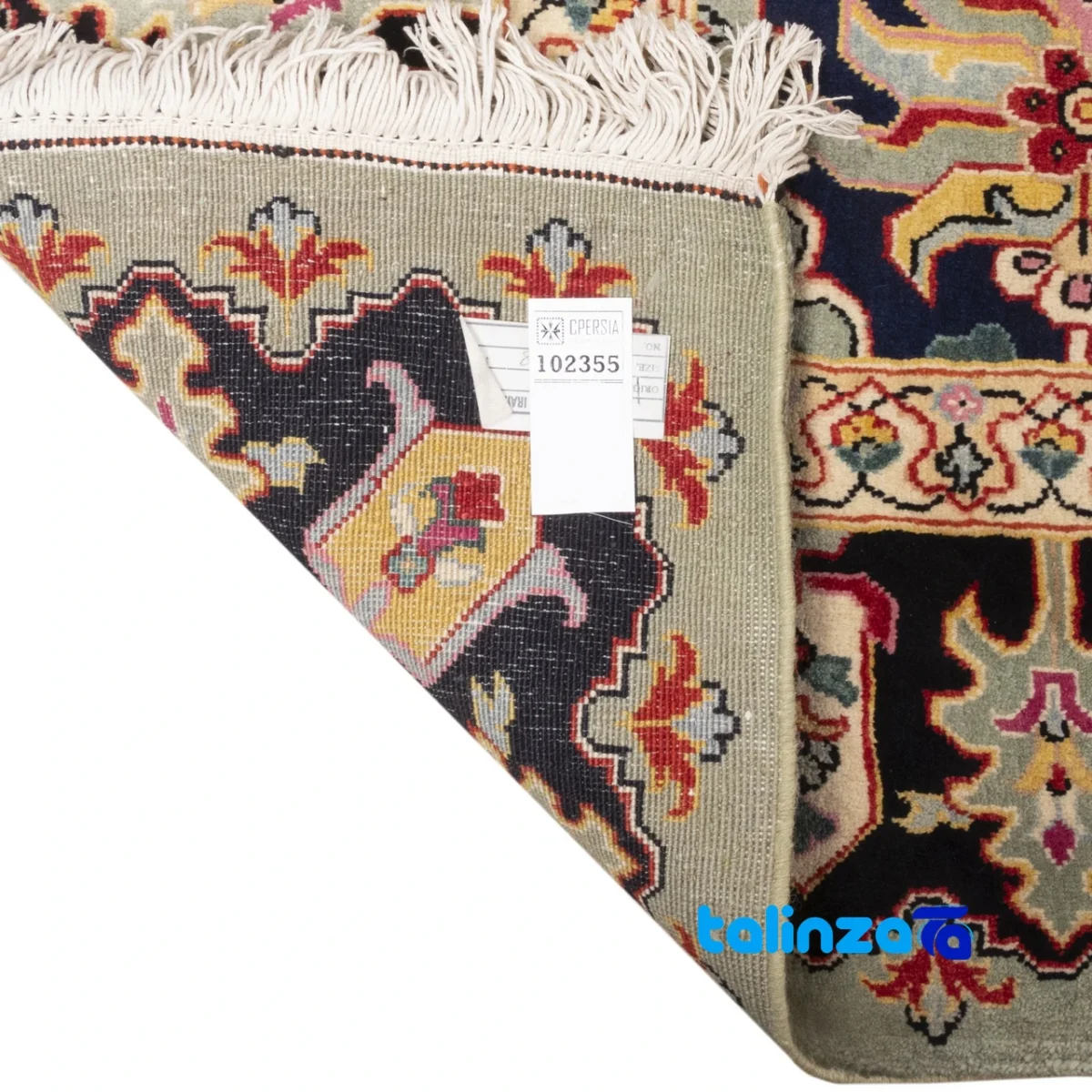 Full spread of Si Persia Handwoven Rug Colorful Design overall layout