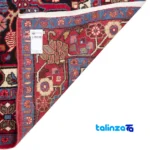 C Persia Handwoven Rug Elegant Navy Design Hand wash overall layout (Full spread)