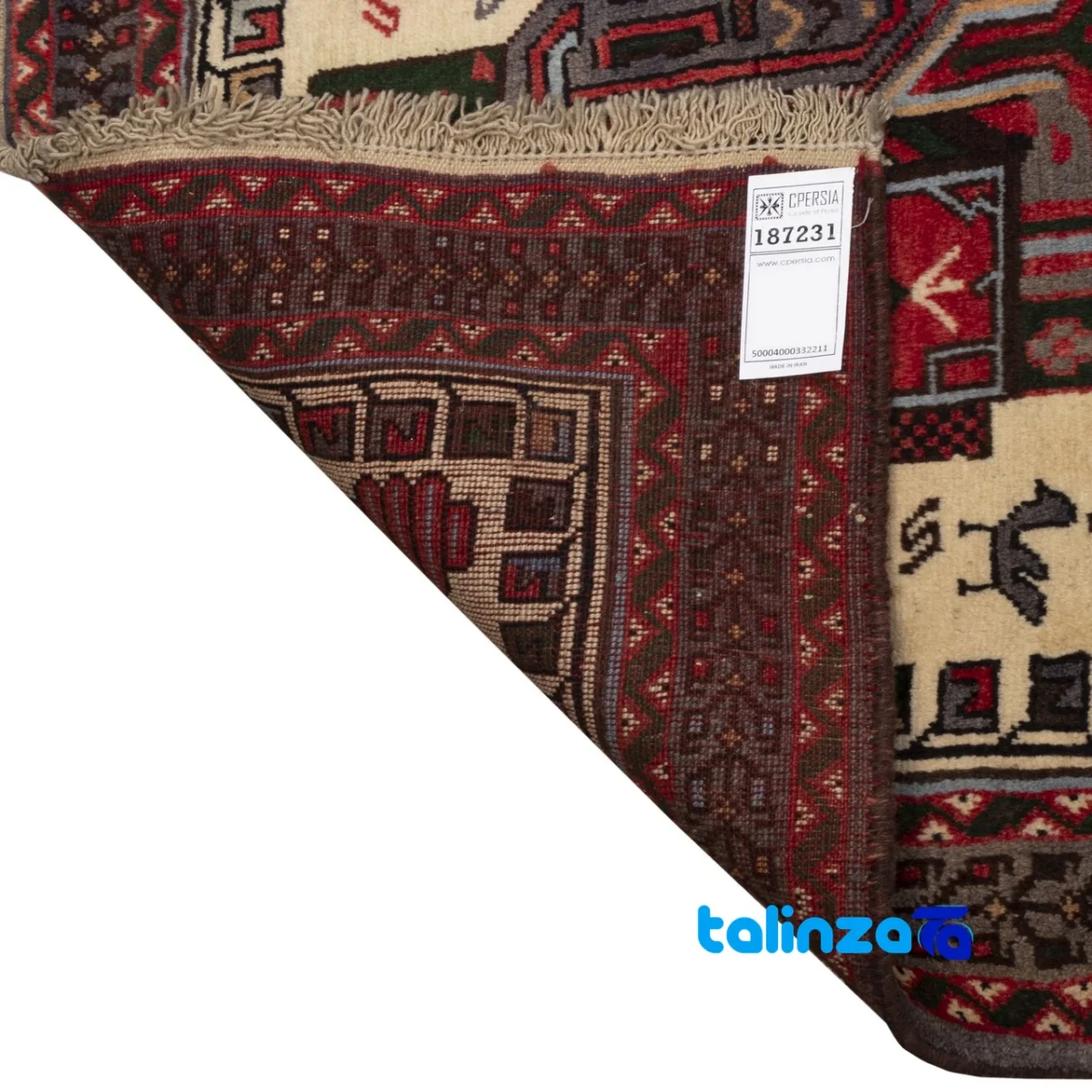 Sir Persia Handwoven Rug Elegant Design - Top view showing pattern and color tone