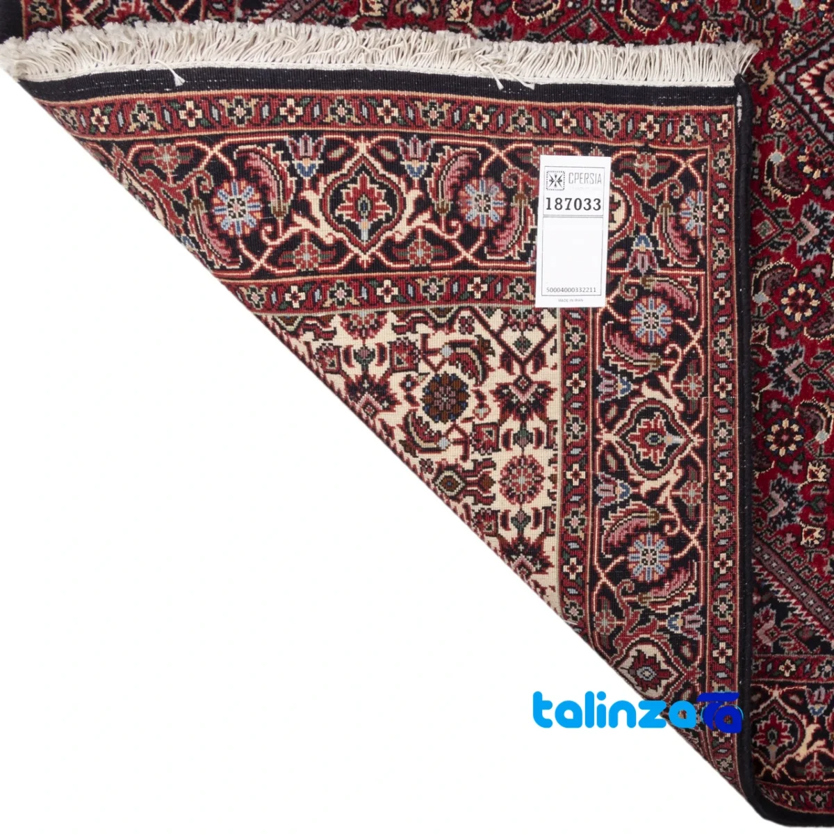 Full spread of C Persia Handwoven Carpet Luxurious Design overall layout