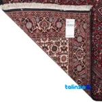 Full spread of C Persia Handwoven Carpet Luxurious Design overall layout