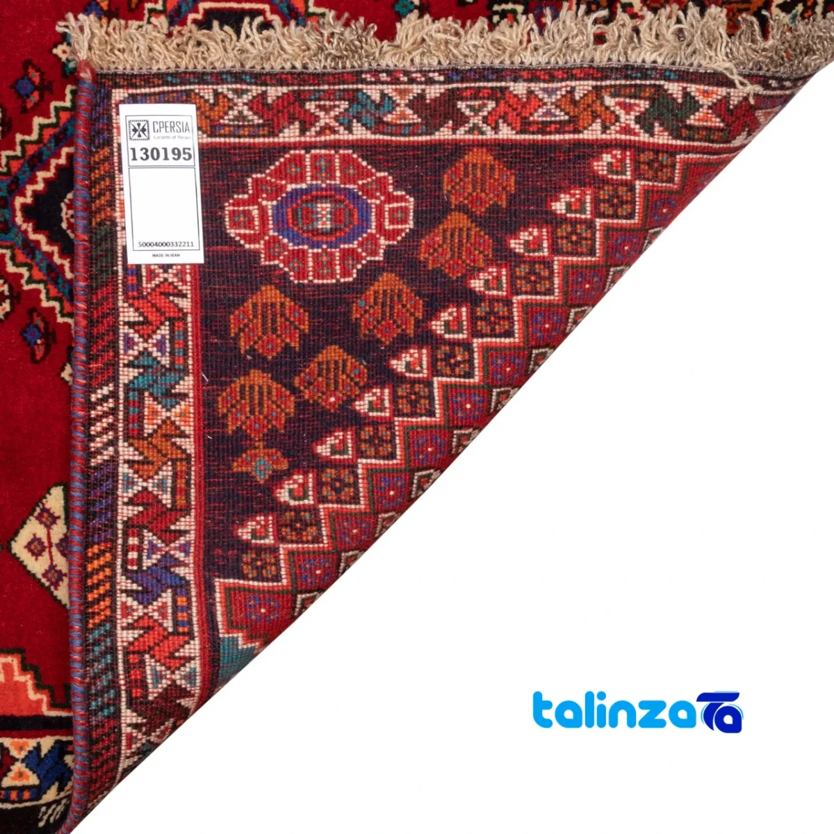 Si Persia Handwoven Rug Red - Top view showing pattern and color tone