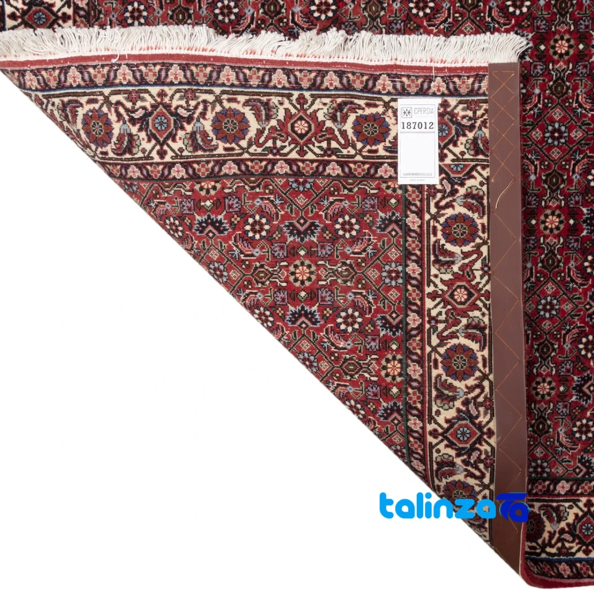 Cypress Handwoven Carpet Rectangular Luxurious Red - Full spread showing overall design layout
