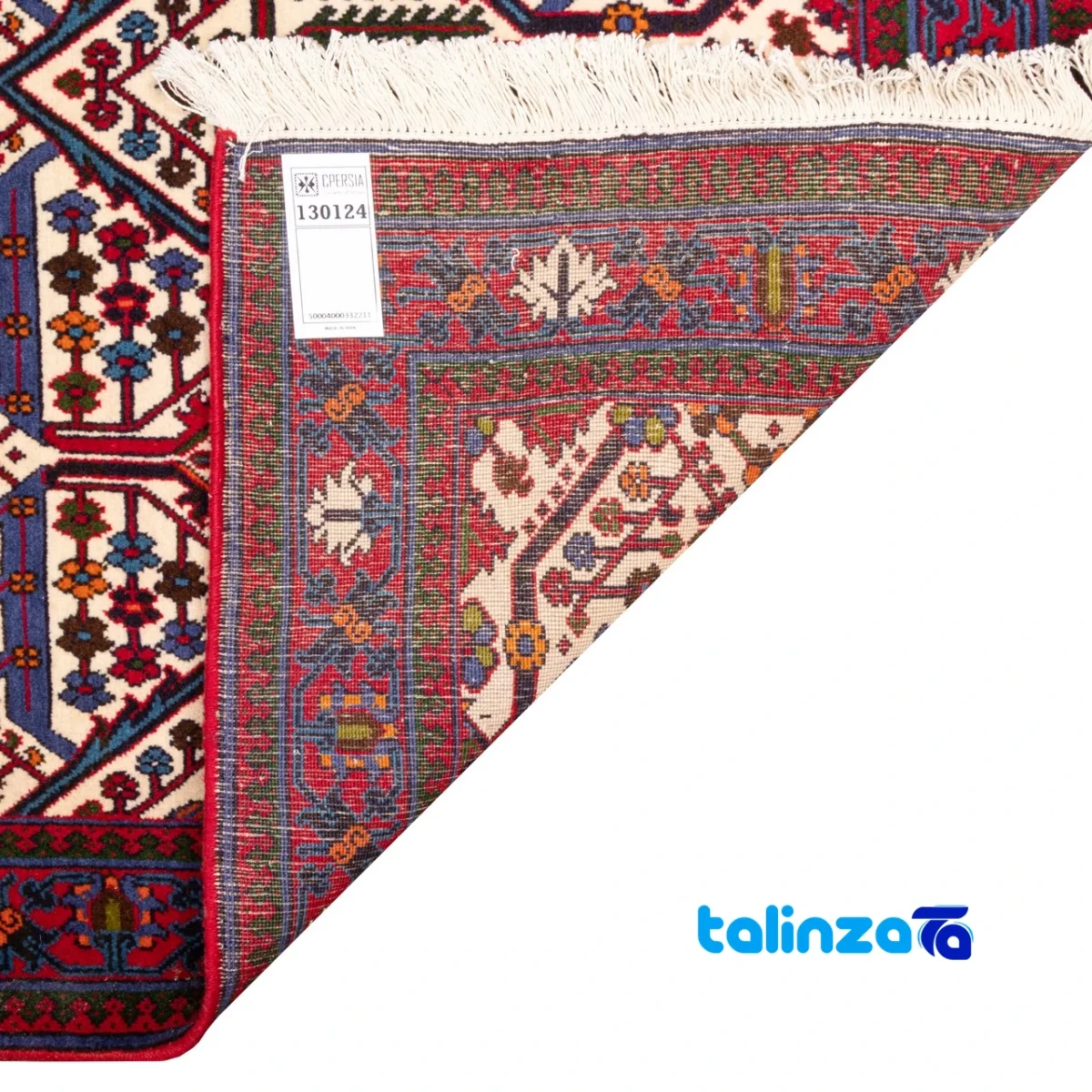 Top view of Persia Carpets Handwoven Rug Elegant Cream Design pattern and color tone