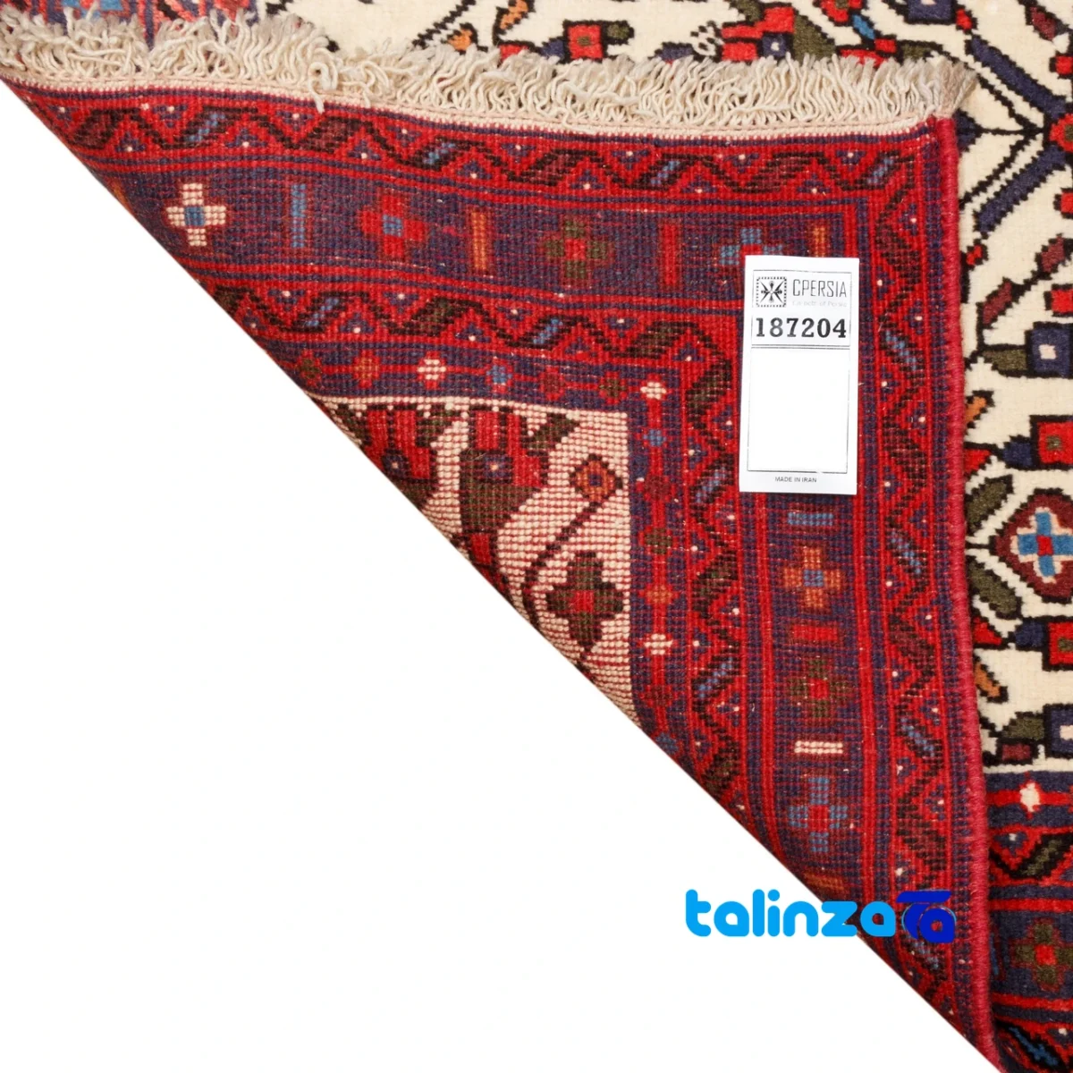 Persia Handwoven Carpet Beige Design 187204 - Full spread showing overall layout