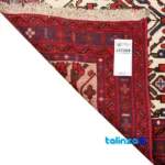 Persia Handwoven Carpet Beige Design 187204 - Full spread showing overall layout