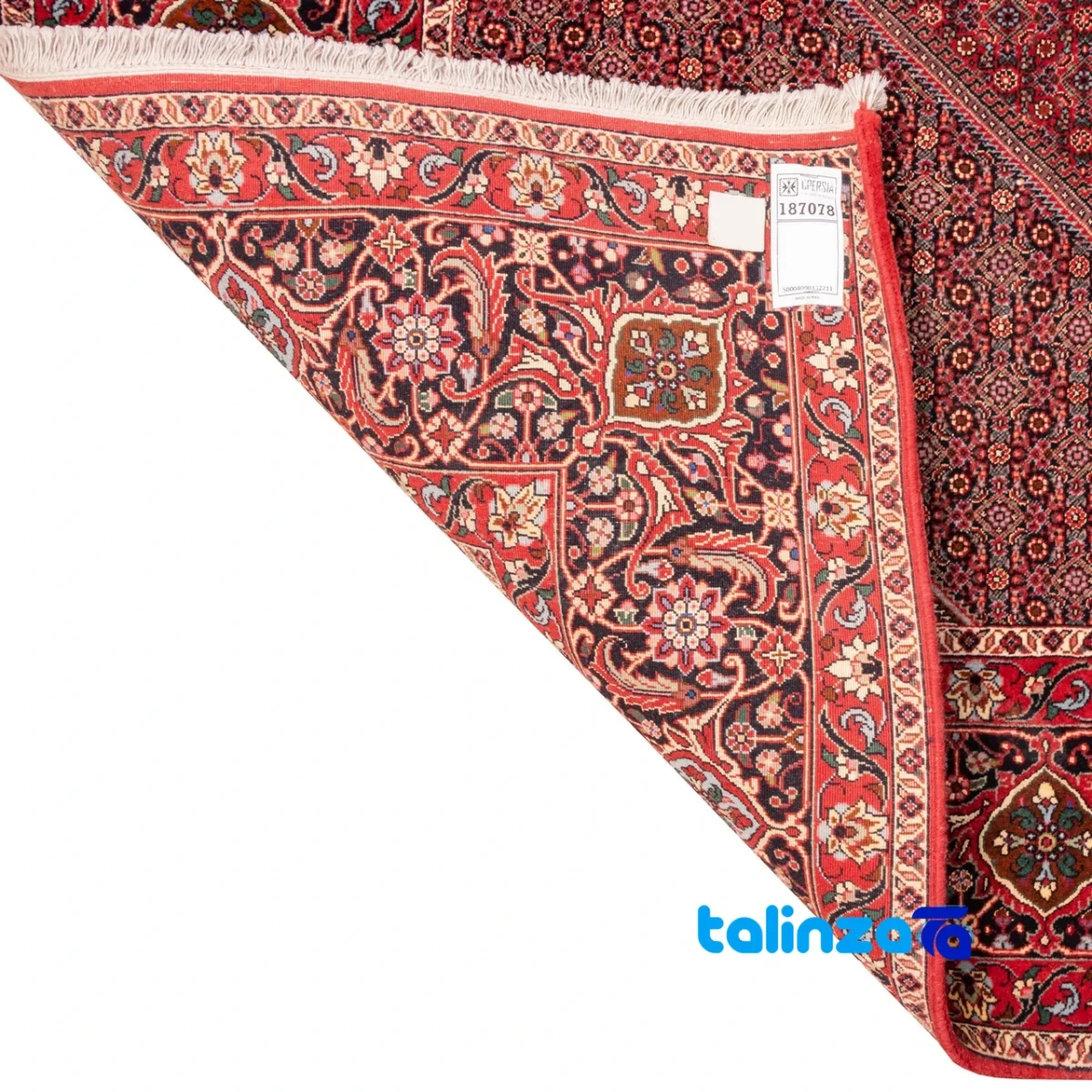 C Persia Handwoven Rug Stunning Design - Full spread showing overall layout
