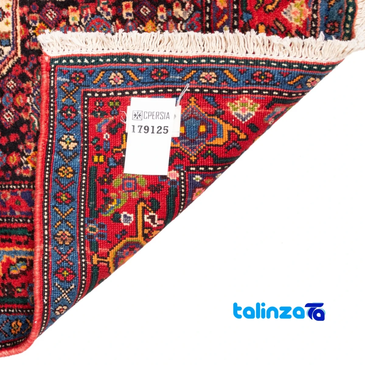 Se Persia Handwoven Carpet Traditional Design overall layout (Full spread)