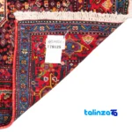 Se Persia Handwoven Carpet Traditional Design overall layout (Full spread)