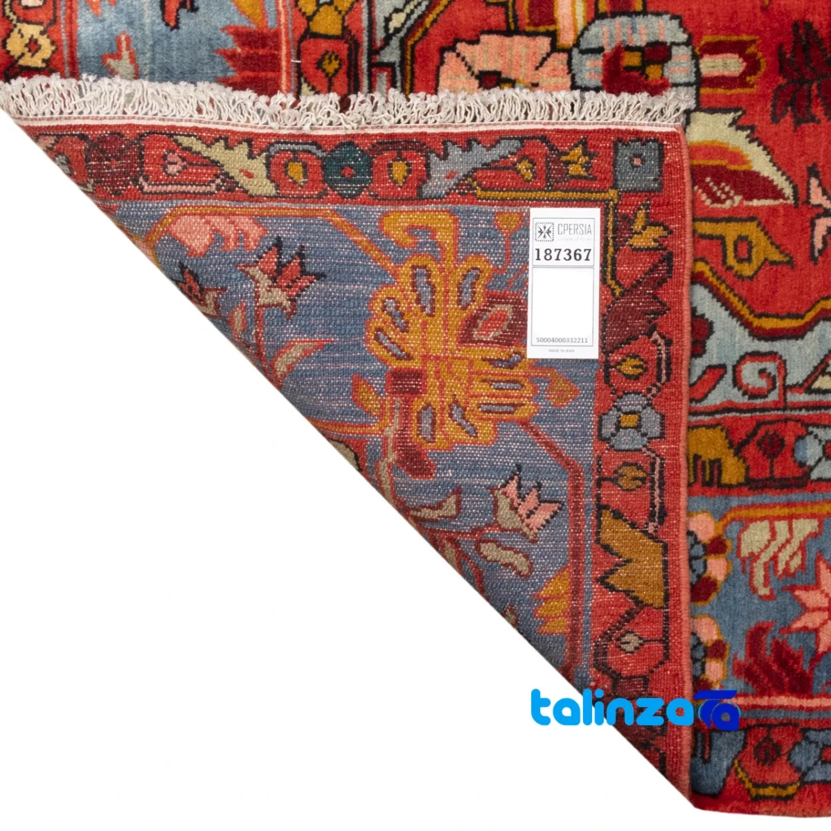 C Persia Handwoven Rug Elegant Design - Top view showing pattern and color tone