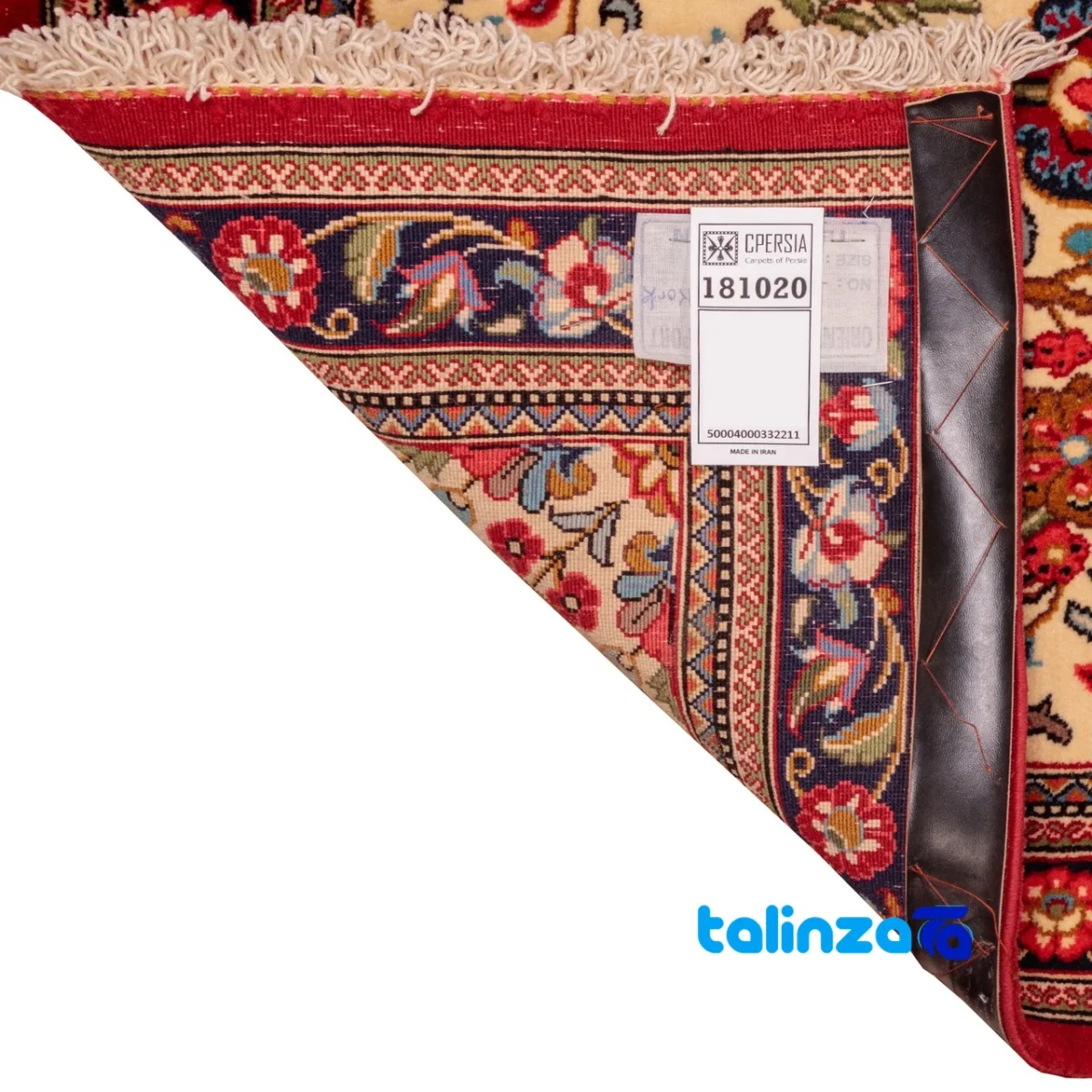 Front view of Si Persia Handwoven Runner Beige 310 x 81 design and key details