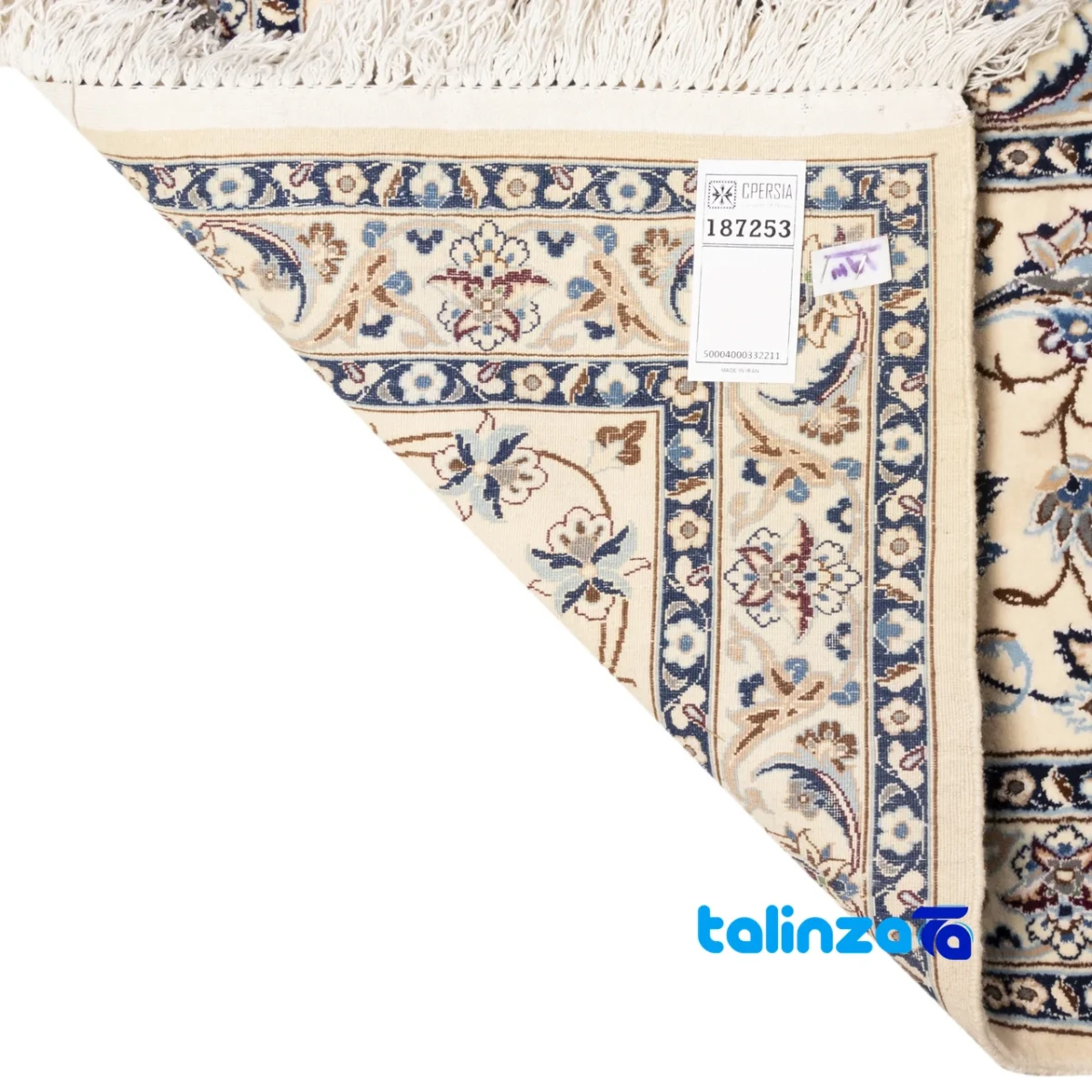 Si Persia Handwoven Rug Elegant Design overall layout (Full spread)
