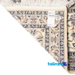 Si Persia Handwoven Rug Elegant Design overall layout (Full spread)