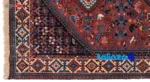 C Persia Handwoven Rug Unique Design overall layout (Full spread)