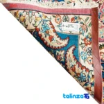 Handwoven Carpet Red with Blue Borders - Full spread showing overall design layout