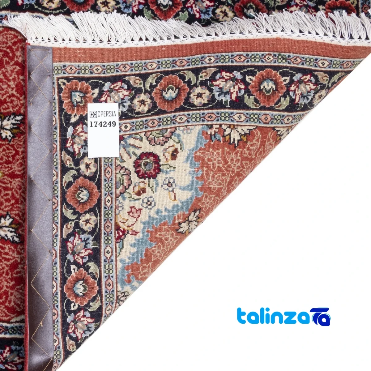 Si Persia Handwoven Runner Vibrant Red - Front view showing design and key details