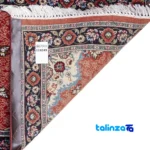 Si Persia Handwoven Runner Vibrant Red - Front view showing design and key details