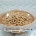 Front view of Masoud Crunchy Diet Peanut Butter design and key details